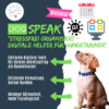 DogSPEAK Webinar für Hundetrainer "Stressfrei organisiert - Digitale Helfer für Hundetrainer"